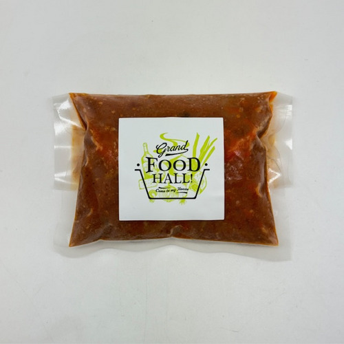 GFHトマトカレー(1人前)