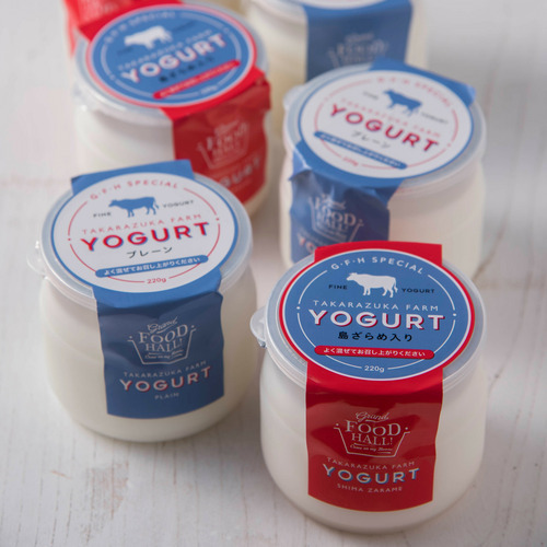 グラホのGIFT(宝塚牧場ヨーグルトのためのグラノーラセット) 詳細画像