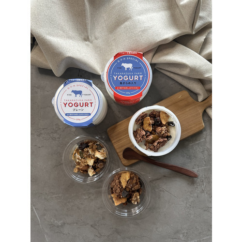 グラホのGIFT(宝塚牧場ヨーグルトのためのグラノーラセット) 詳細画像