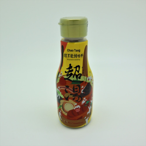 【予約販売】2026年福袋 詳細画像