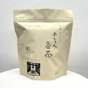 【オンライン限定】無農薬天日干し　丹波赤ちゃん番茶　大容量パック