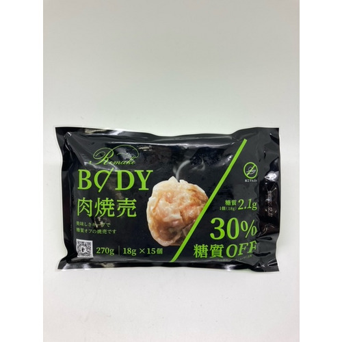 Remake BODY　肉焼売 詳細画像