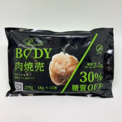 肉焼売